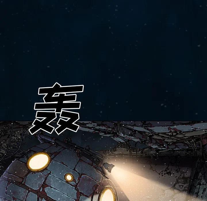 深海兽60