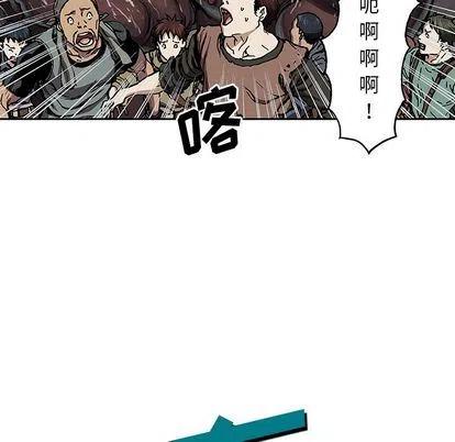 深海兽63