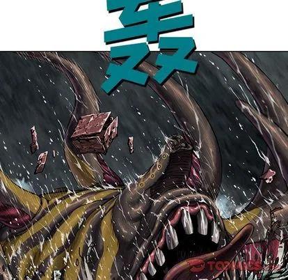 深海兽63