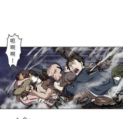 深海兽63