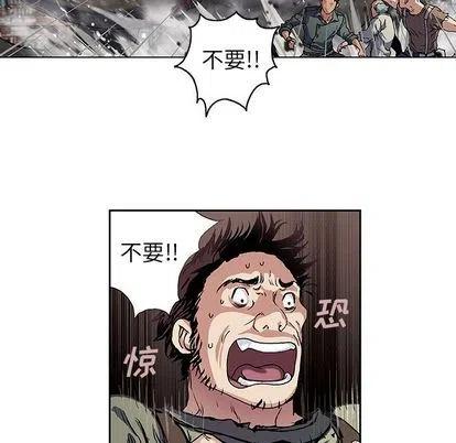 深海兽63