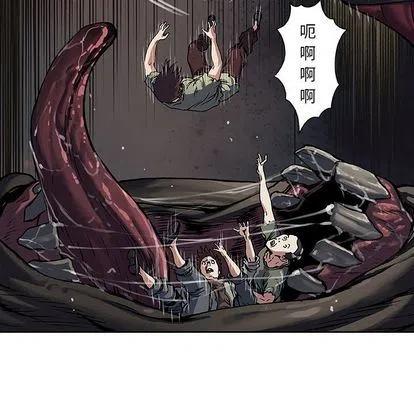 深海兽63