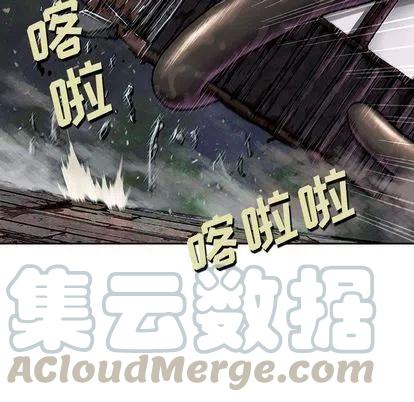 深海兽63