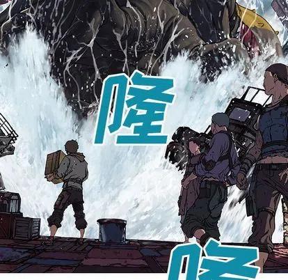 深海兽63