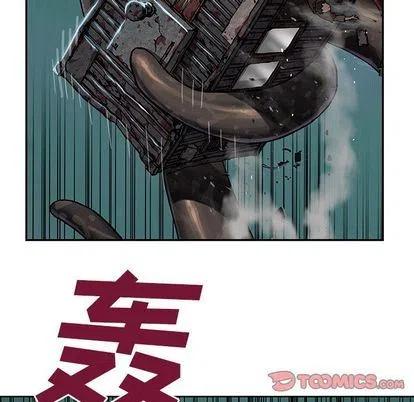 深海兽63