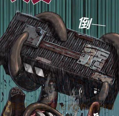 深海兽63