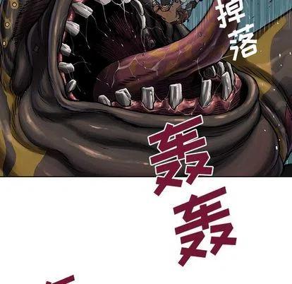 深海兽63
