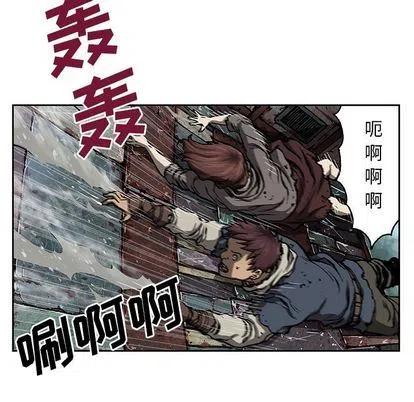 深海兽63