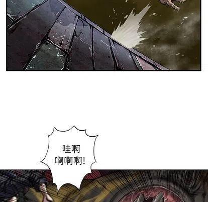 深海兽63