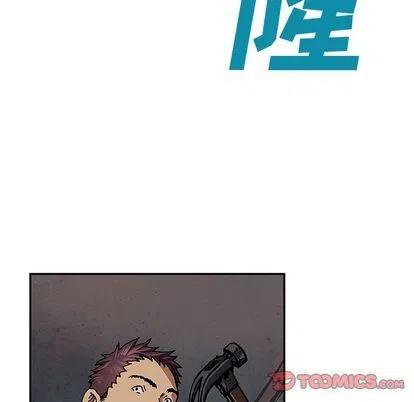 深海兽63