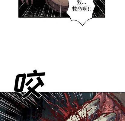 深海兽63