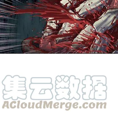 深海兽63