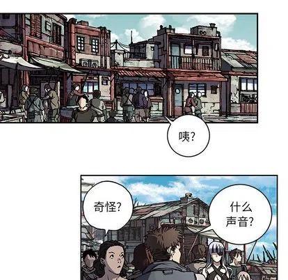 深海兽63