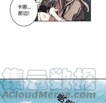 深海兽63