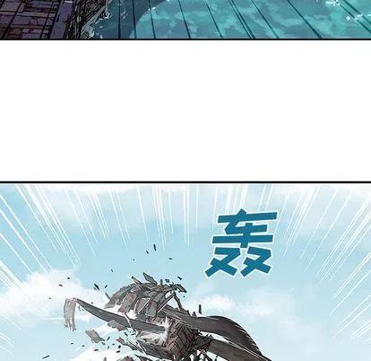 深海兽63