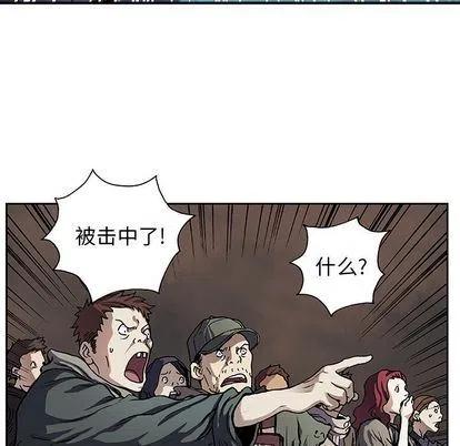 深海兽63