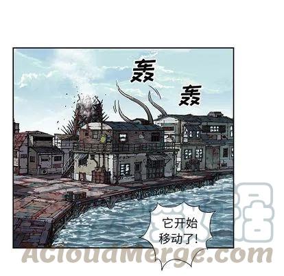 深海兽63