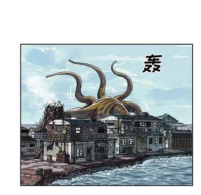 深海兽63