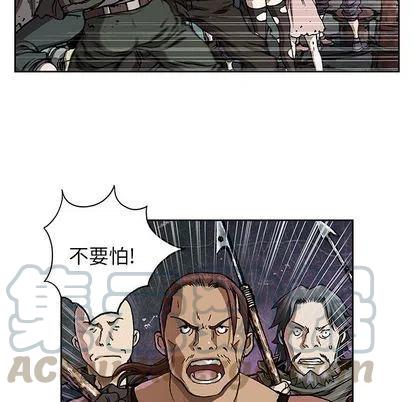 深海兽63