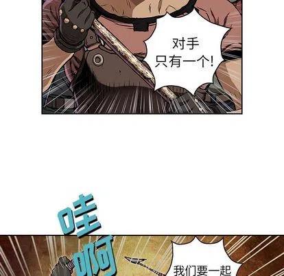 深海兽63