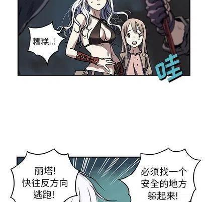 深海兽63
