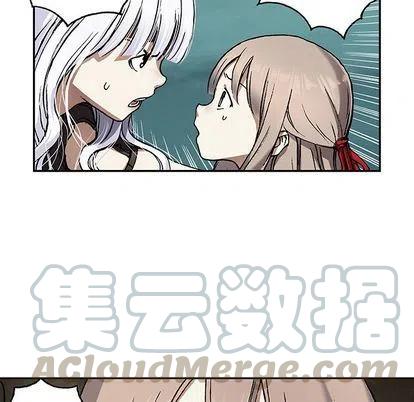 深海兽63