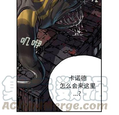 深海兽63