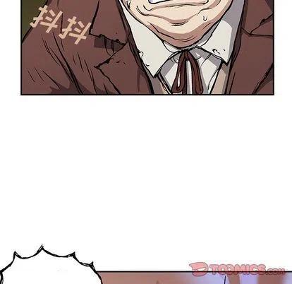 深海兽63