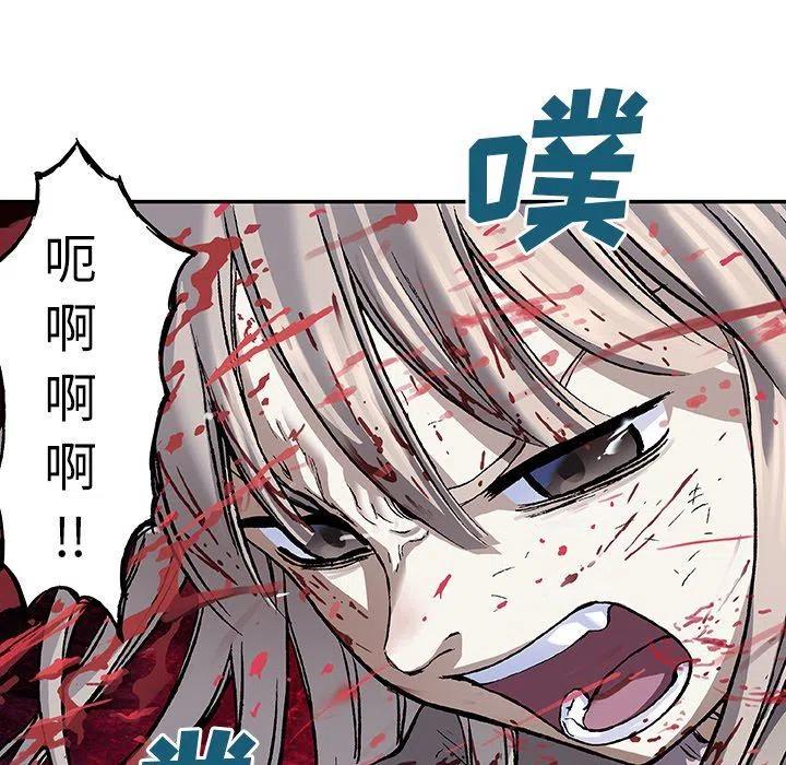 深海兽82