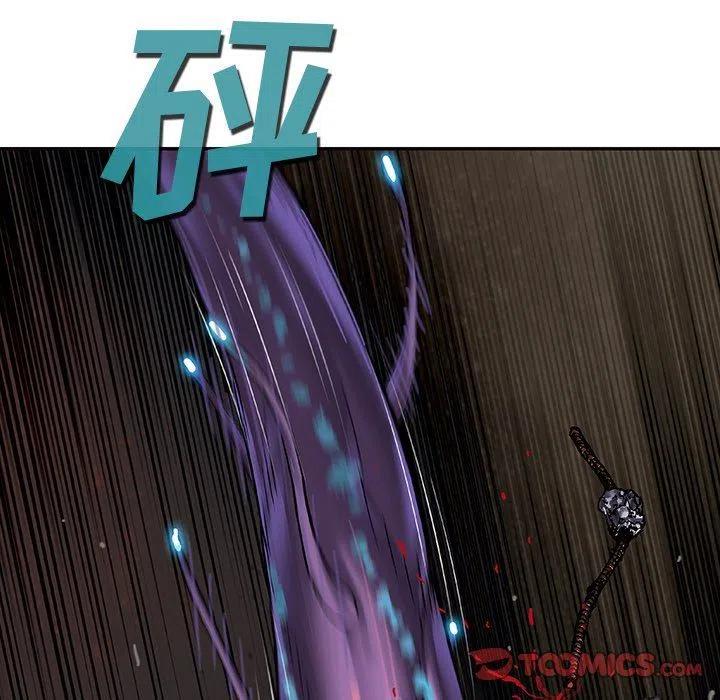 深海兽82