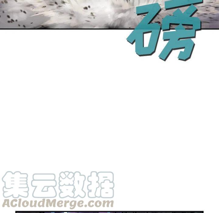 深海兽82
