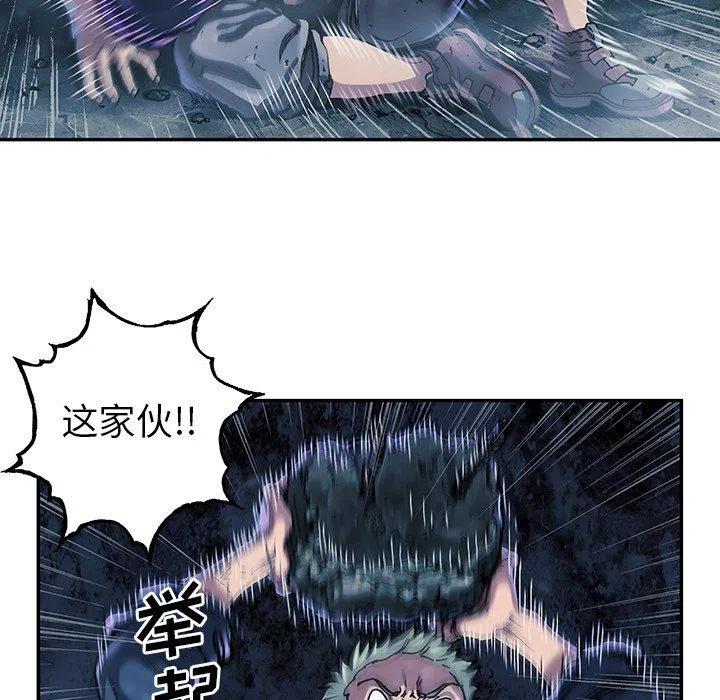 深海兽82