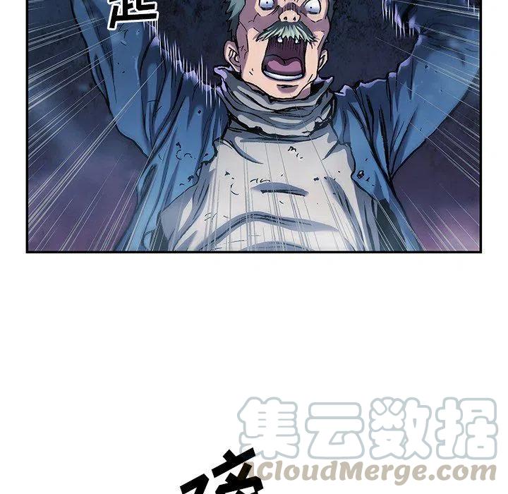 深海兽82