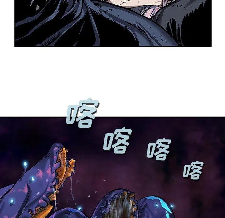 深海兽82