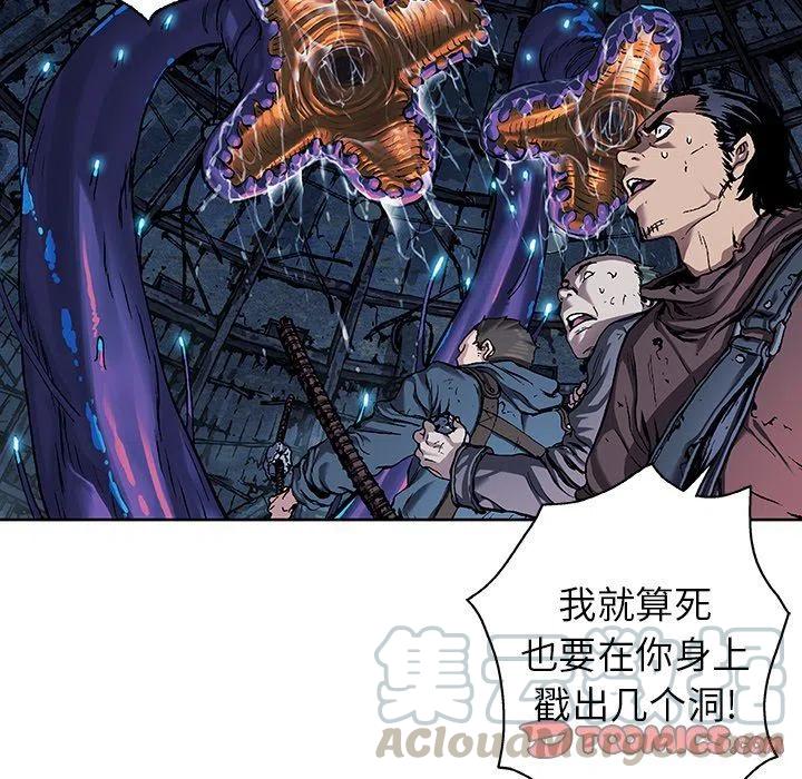 深海兽82