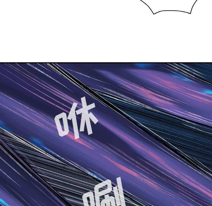 深海兽82