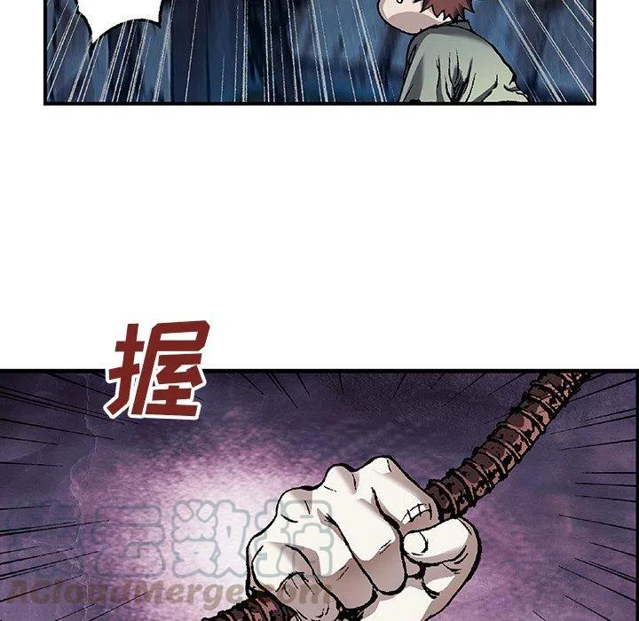 深海兽82