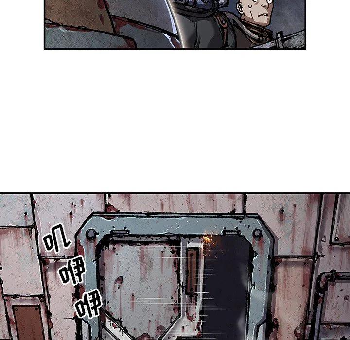 深海兽82