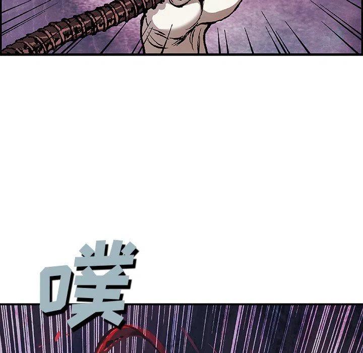 深海兽82