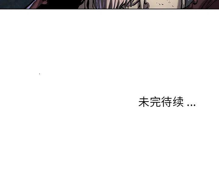 深海兽82