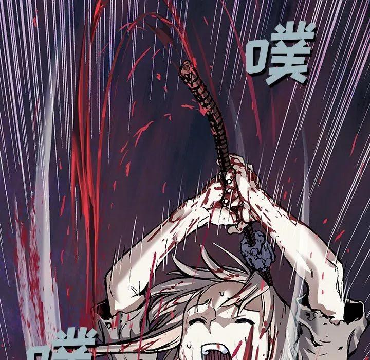 深海兽82