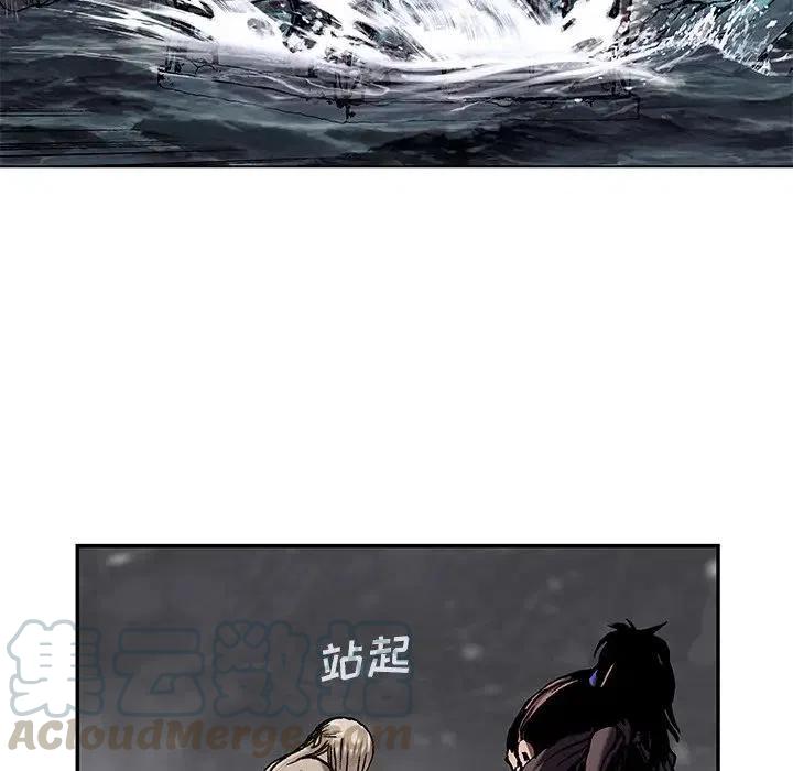 深海兽100