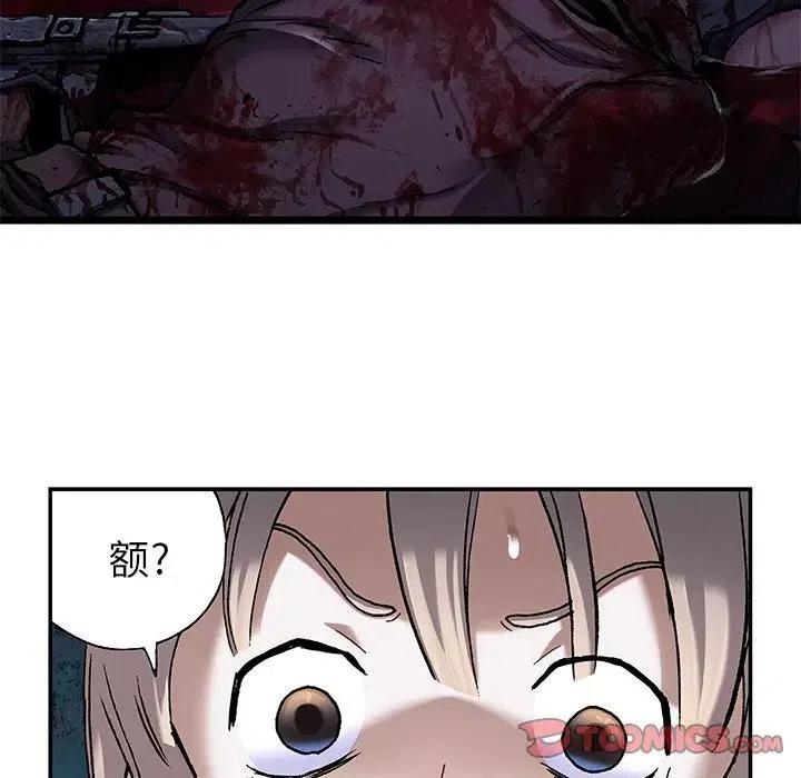 深海兽100