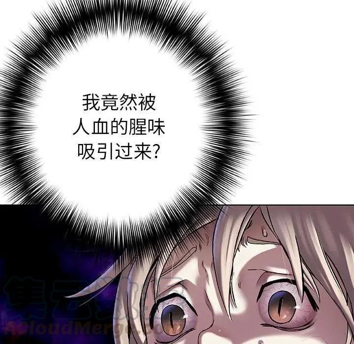 深海兽100