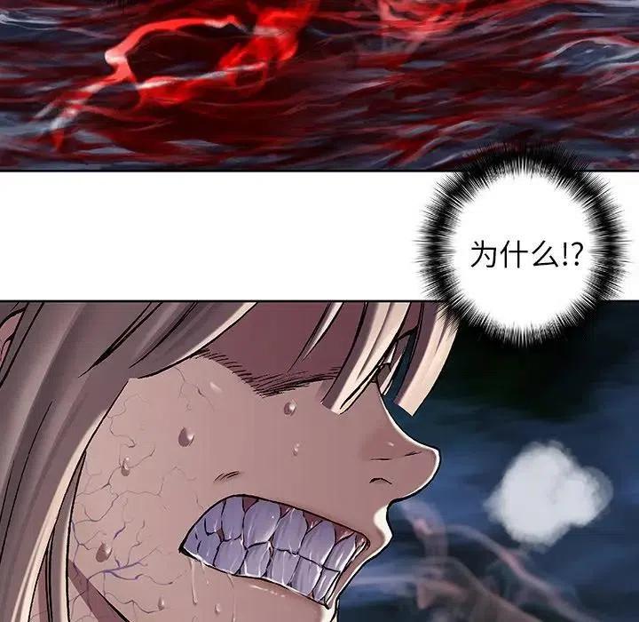 深海兽100
