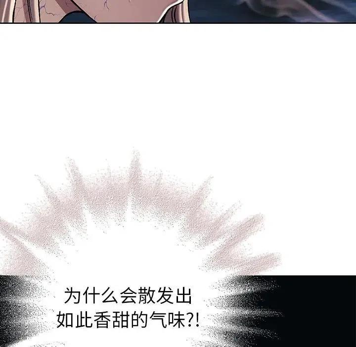 深海兽100