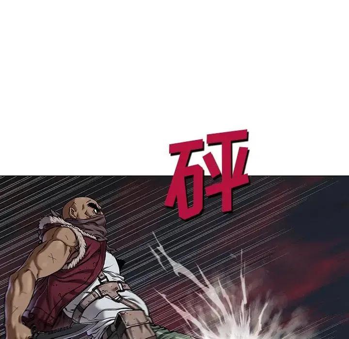 深海兽100