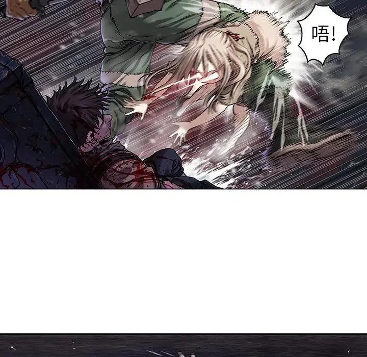 深海兽100