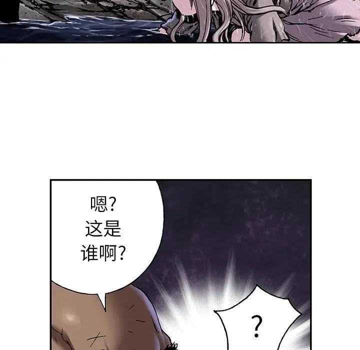 深海兽100