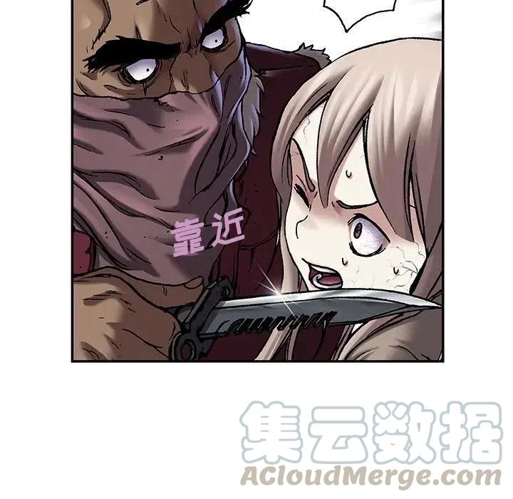 深海兽100